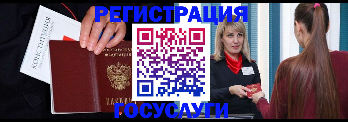 пропишу в квартире в Анжеро-Судженске